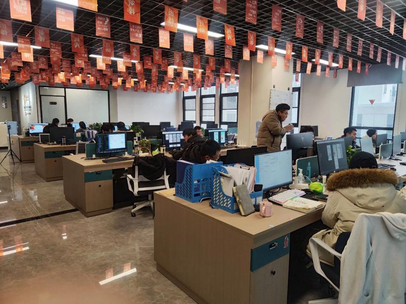 IT外包：打造企业科技护盾的新潮流