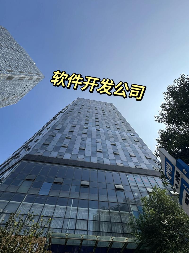 企业 IT 系统集成选购指南